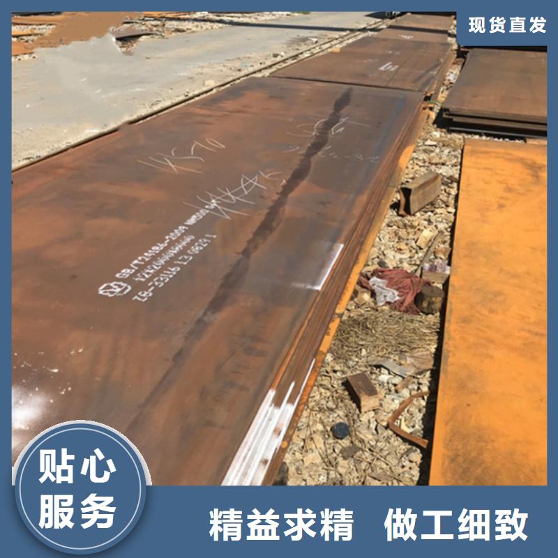 耐磨板-堆焊耐磨板切割用品质赢得客户信赖