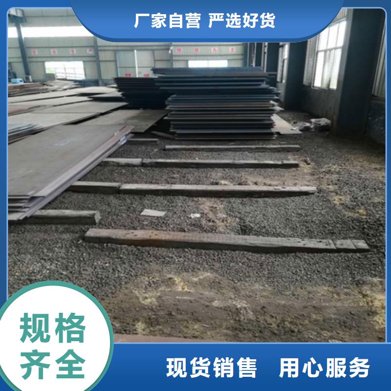 耐磨板-堆焊耐磨板切割用品质赢得客户信赖