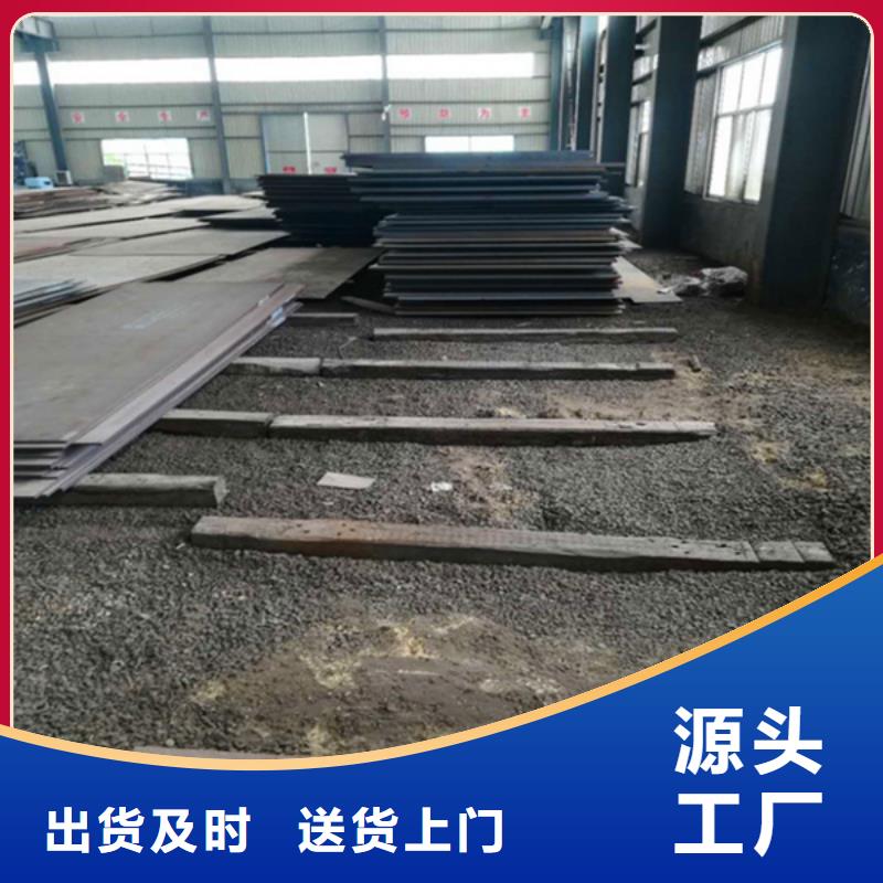 耐磨板-堆焊耐磨板切割用品质赢得客户信赖