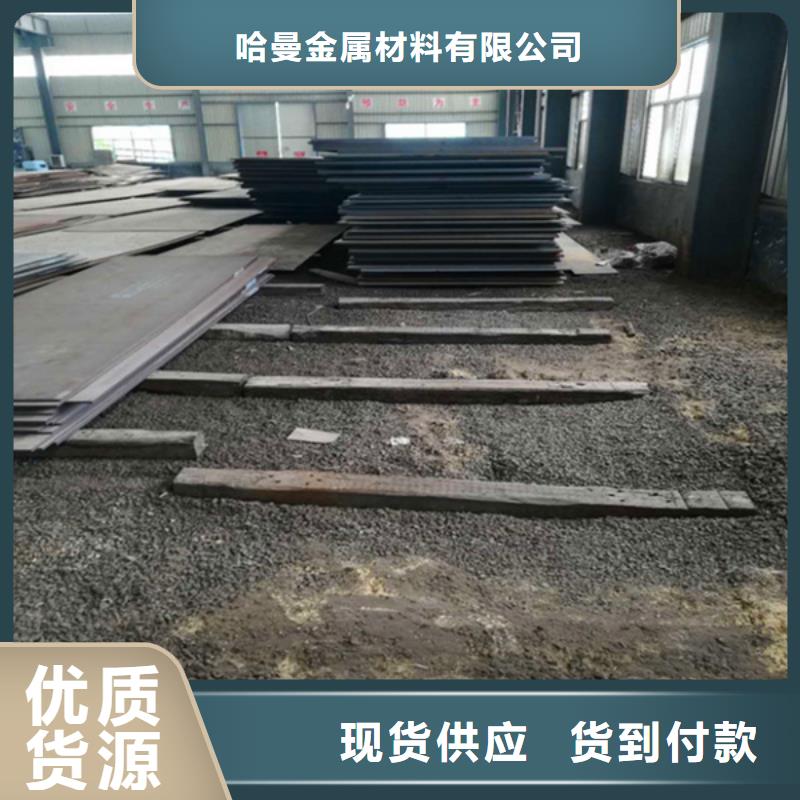 耐磨板-堆焊耐磨板切割用品质赢得客户信赖