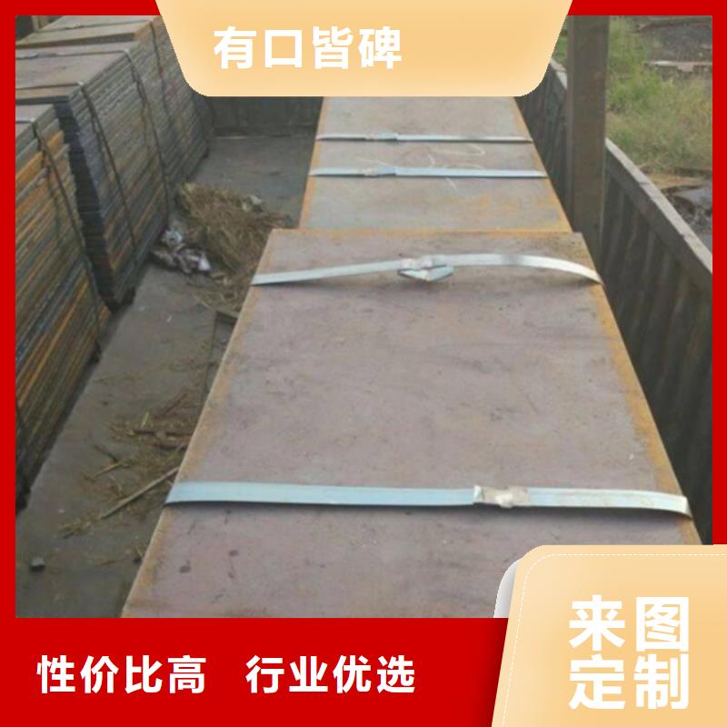 耐磨板-堆焊耐磨板切割用品质赢得客户信赖