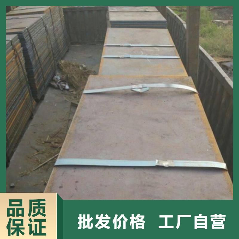 耐磨板-堆焊耐磨板切割用品质赢得客户信赖