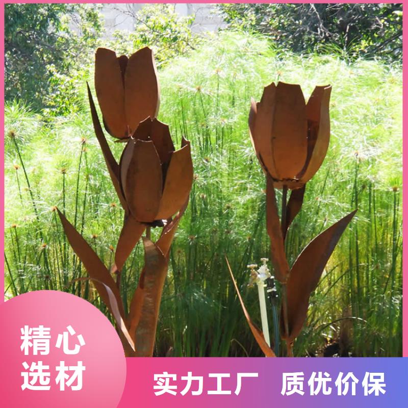 耐候板-耐酸钢管好产品有口碑