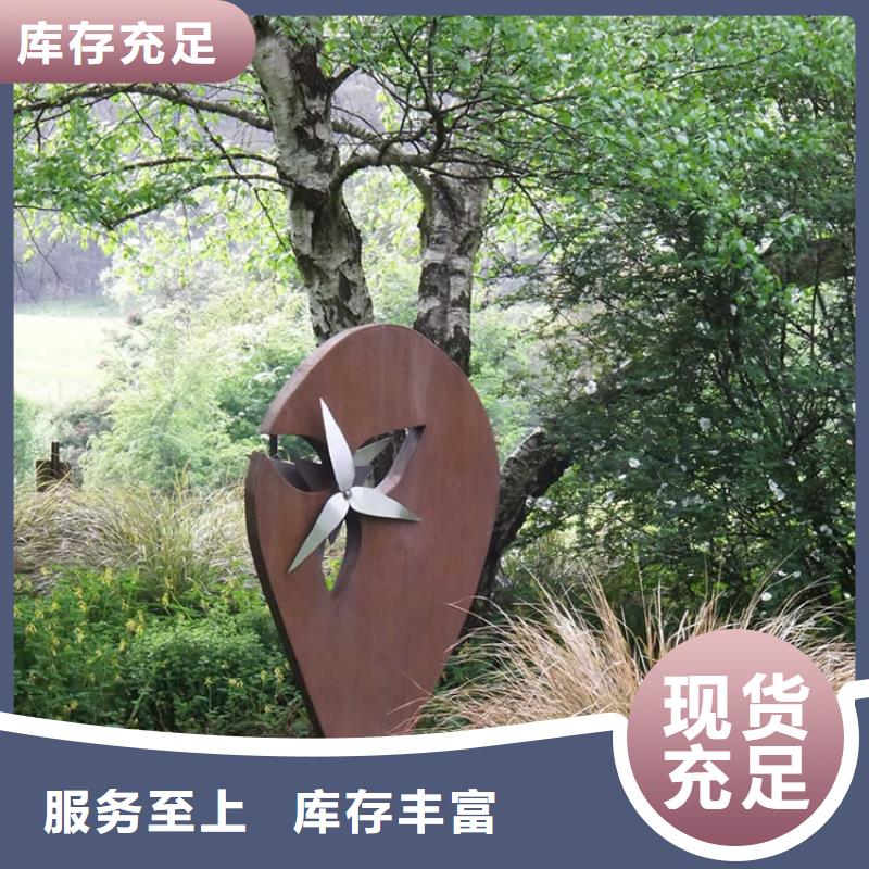 耐候板-耐酸钢管好产品有口碑