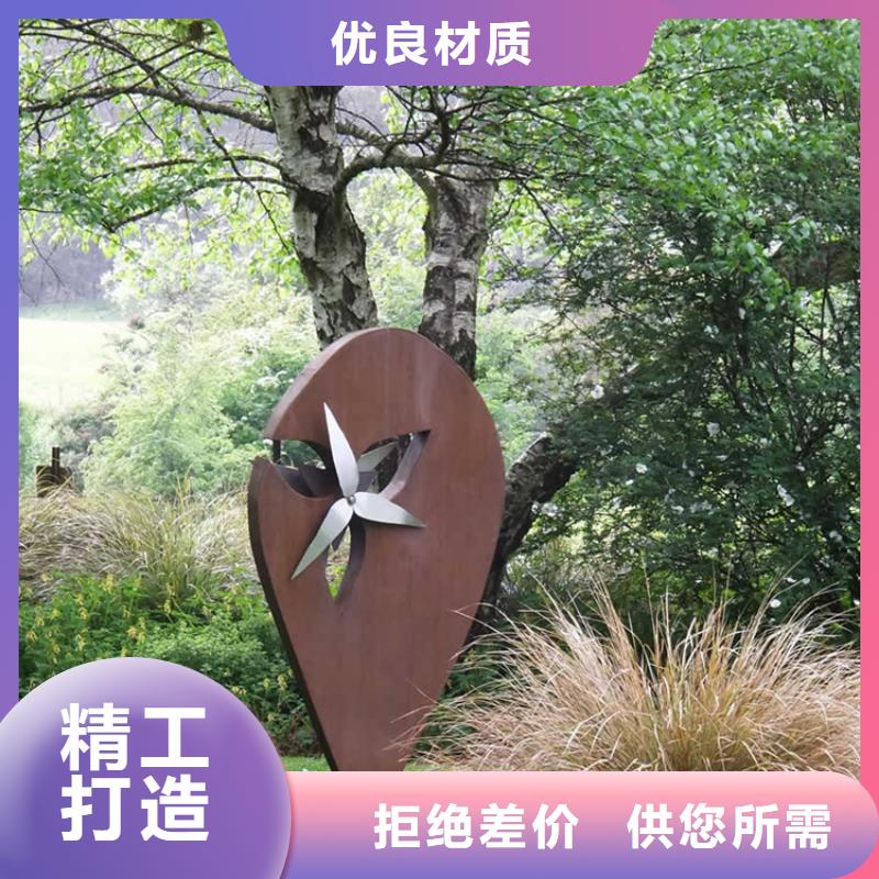 耐候板-耐酸钢管好产品有口碑