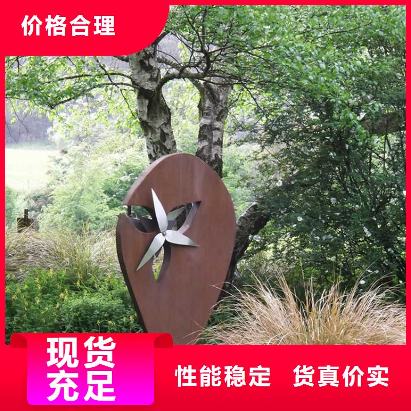 耐候板-耐酸钢管好产品有口碑