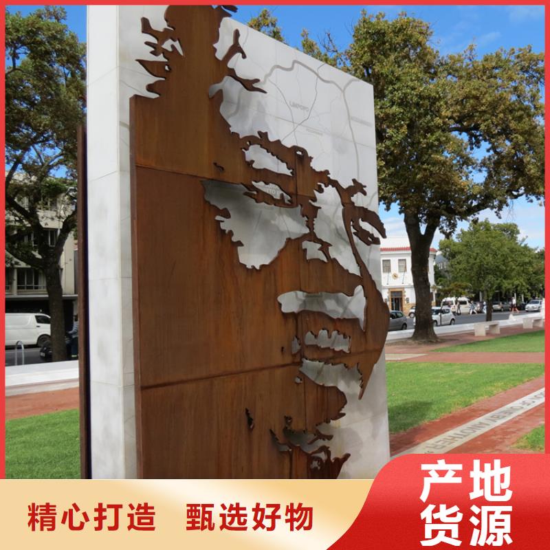 耐候板-耐酸钢管好产品有口碑