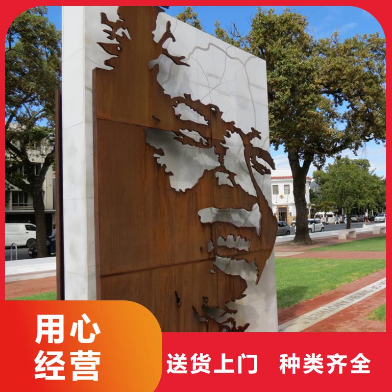 耐候板-耐酸钢管好产品有口碑