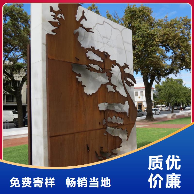 耐候板-耐酸钢管好产品有口碑