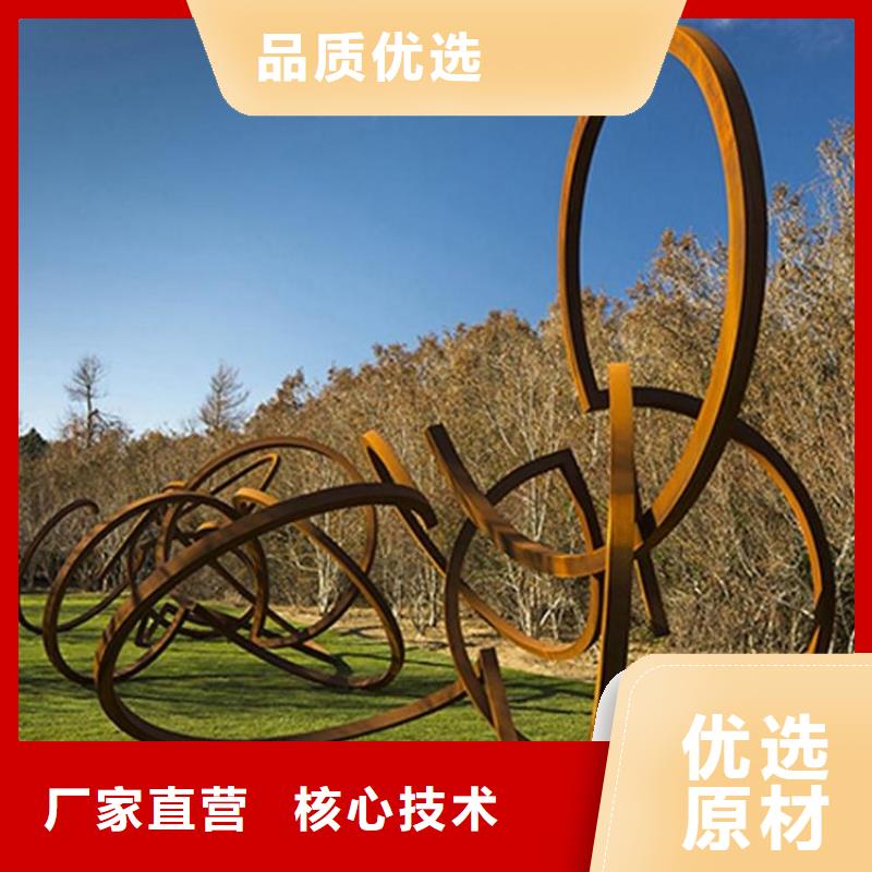 耐候板-耐酸钢管好产品有口碑