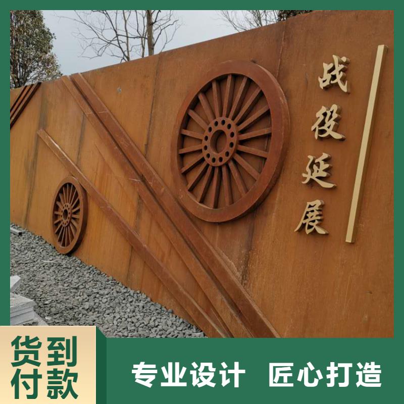 耐候板-耐酸钢管好产品有口碑