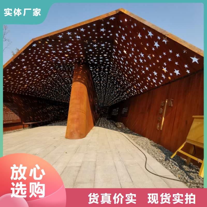 耐候板-耐酸钢管好产品有口碑