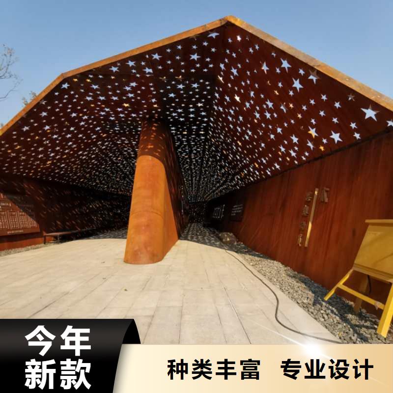 耐候板-耐酸钢管好产品有口碑