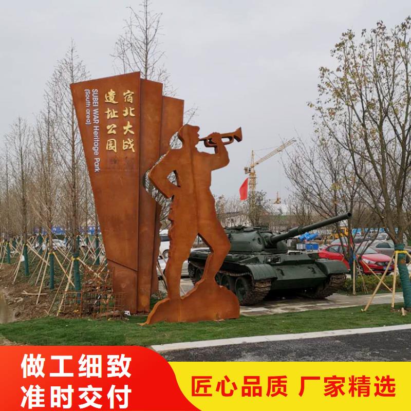 耐候板-耐酸钢管好产品有口碑