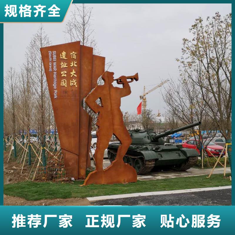 耐候板-耐酸钢管好产品有口碑