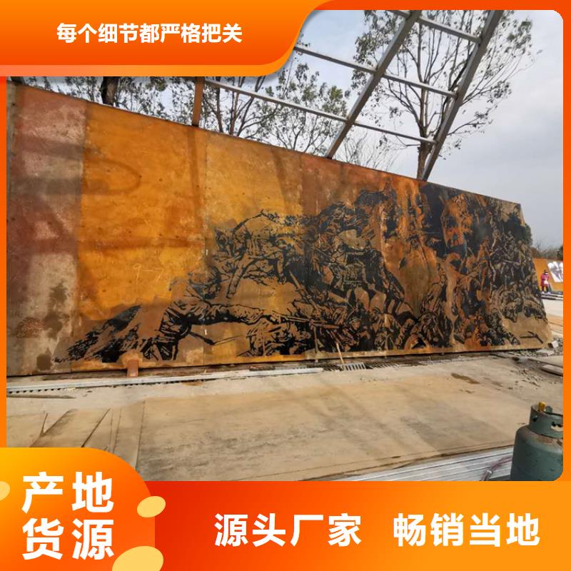 耐候板-耐酸钢管好产品有口碑