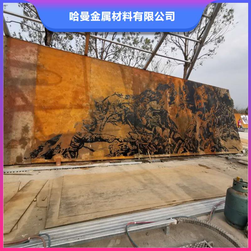 耐候板-耐酸钢管好产品有口碑