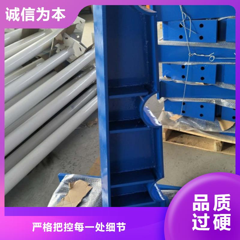 桥梁护栏镀锌管景观护栏今日新品