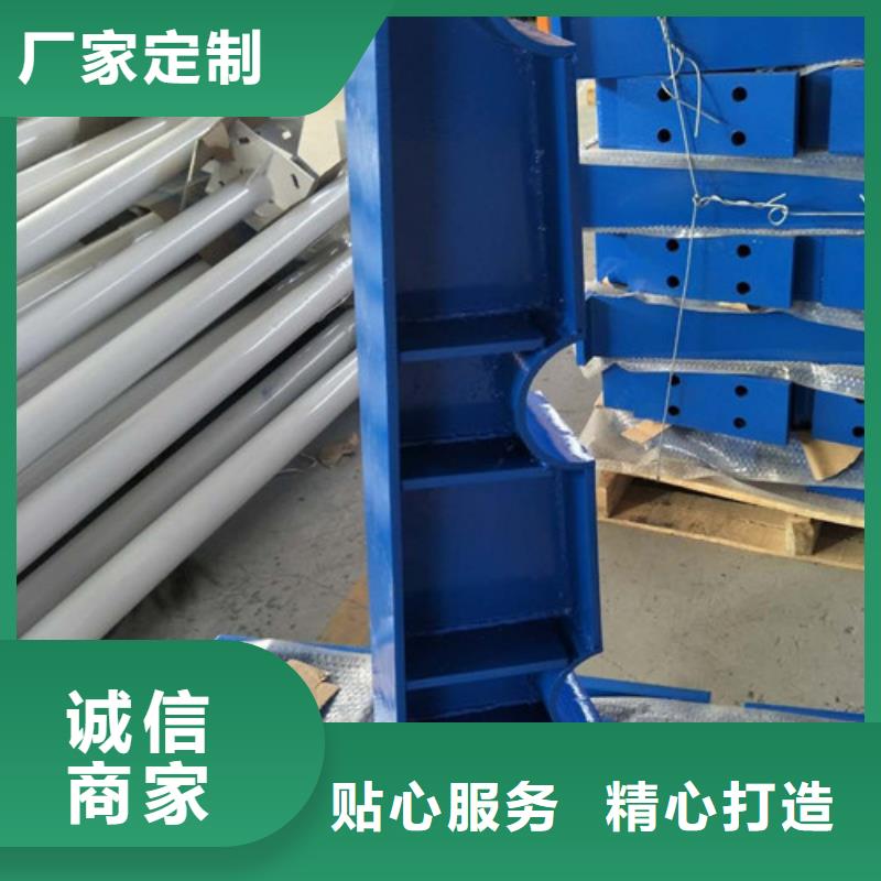 桥梁护栏镀锌管景观护栏今日新品