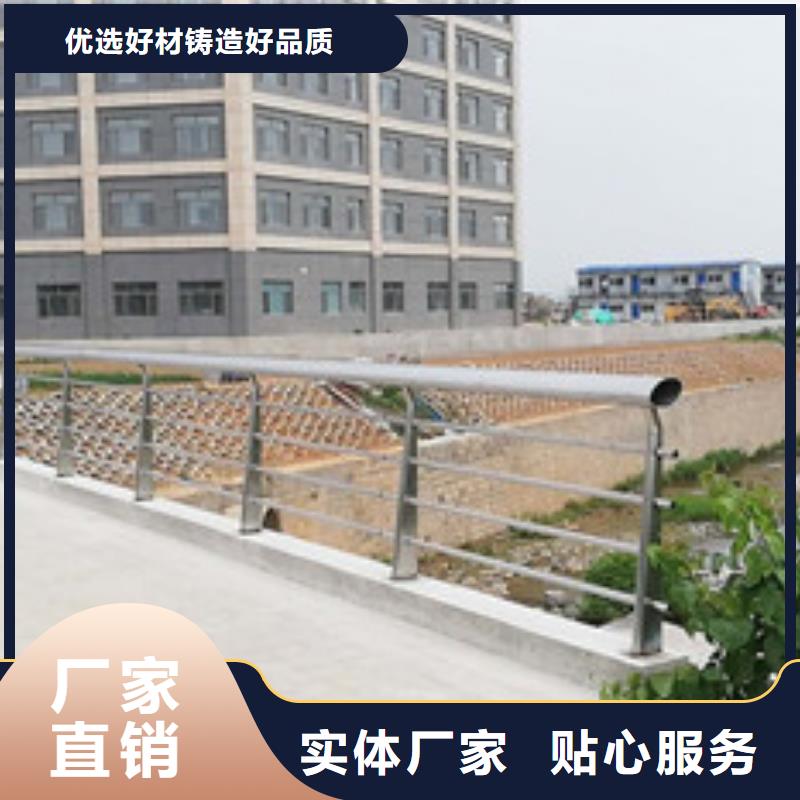 桥梁护栏镀锌管景观护栏今日新品