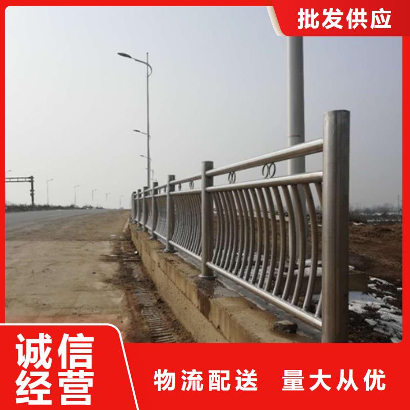 桥梁护栏镀锌管景观护栏今日新品