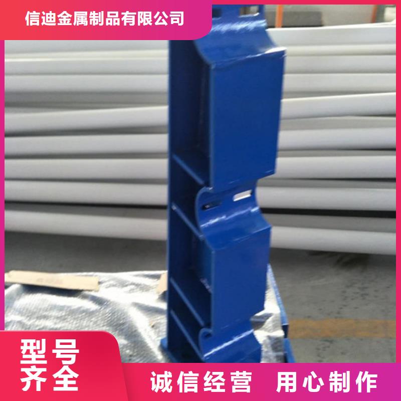 桥梁护栏镀锌管景观护栏今日新品