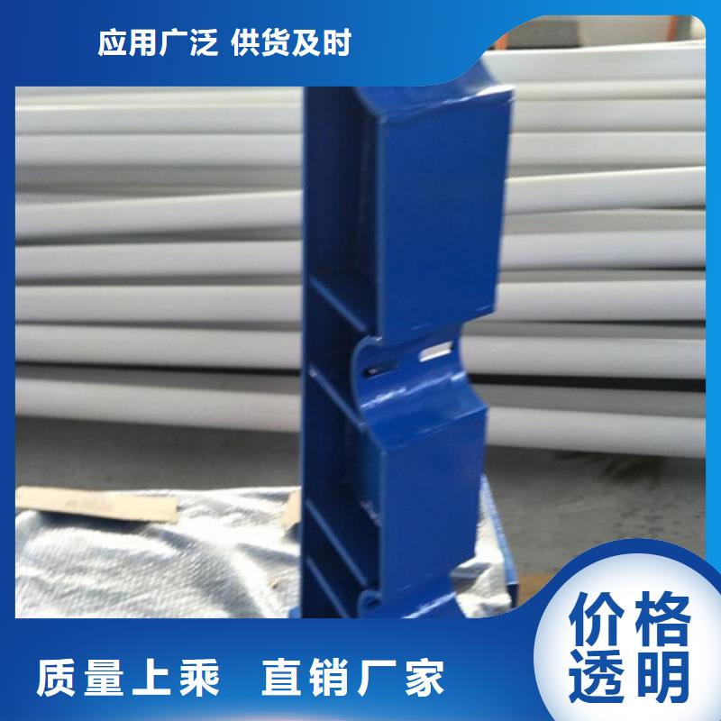 桥梁护栏镀锌管景观护栏今日新品