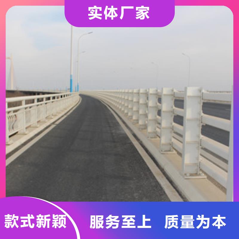 桥梁护栏镀锌管景观护栏今日新品