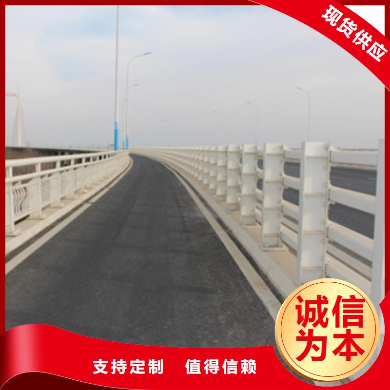 桥梁护栏镀锌管景观护栏今日新品