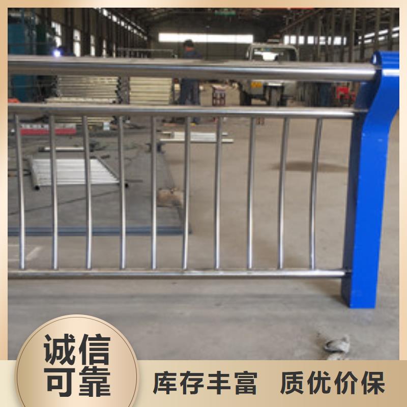 桥梁护栏镀锌管景观护栏今日新品