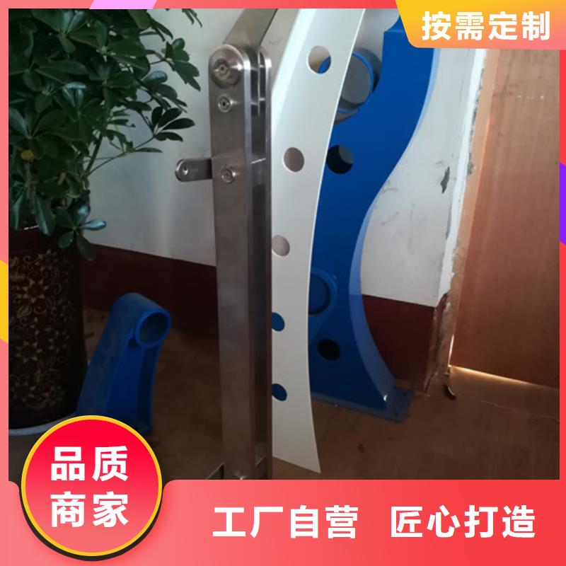桥梁护栏镀锌管景观护栏今日新品