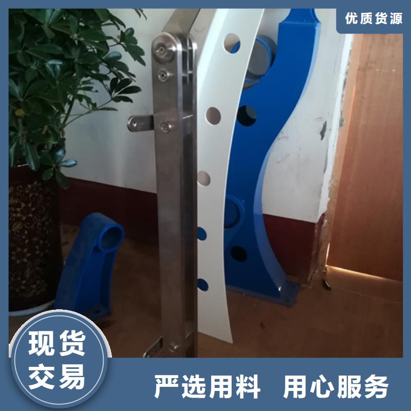 桥梁护栏镀锌管景观护栏今日新品