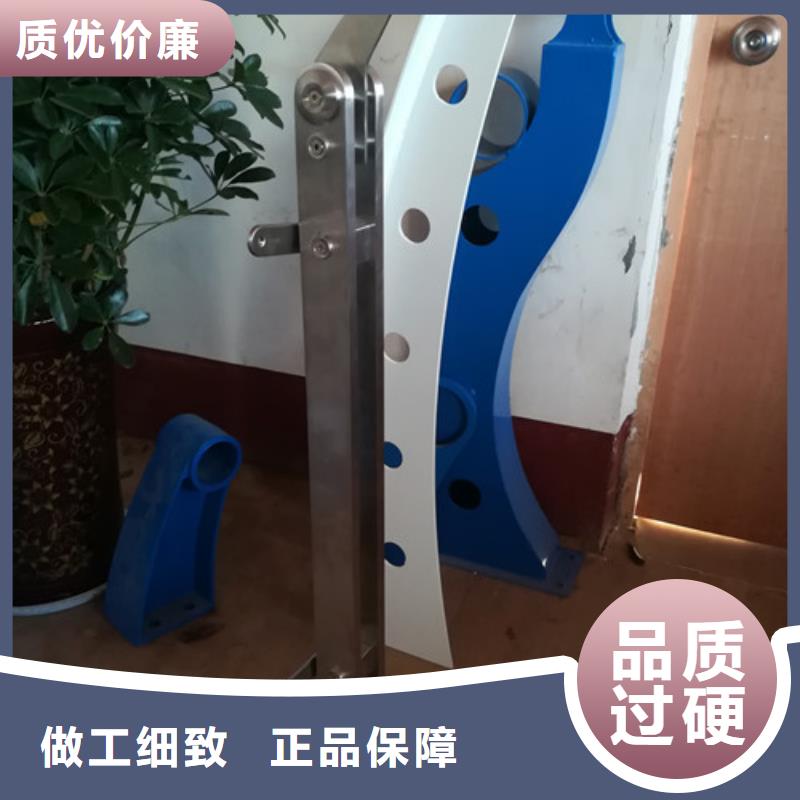 桥梁护栏镀锌管景观护栏今日新品
