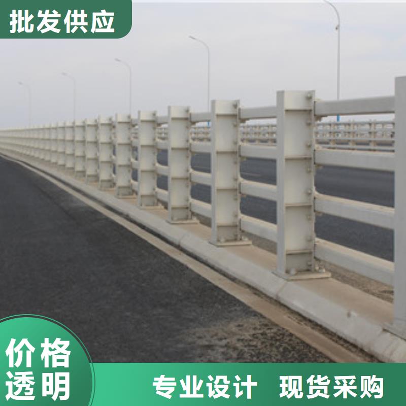 护栏道路护栏按需设计