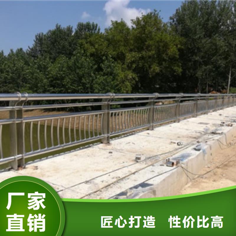 护栏道路护栏按需设计