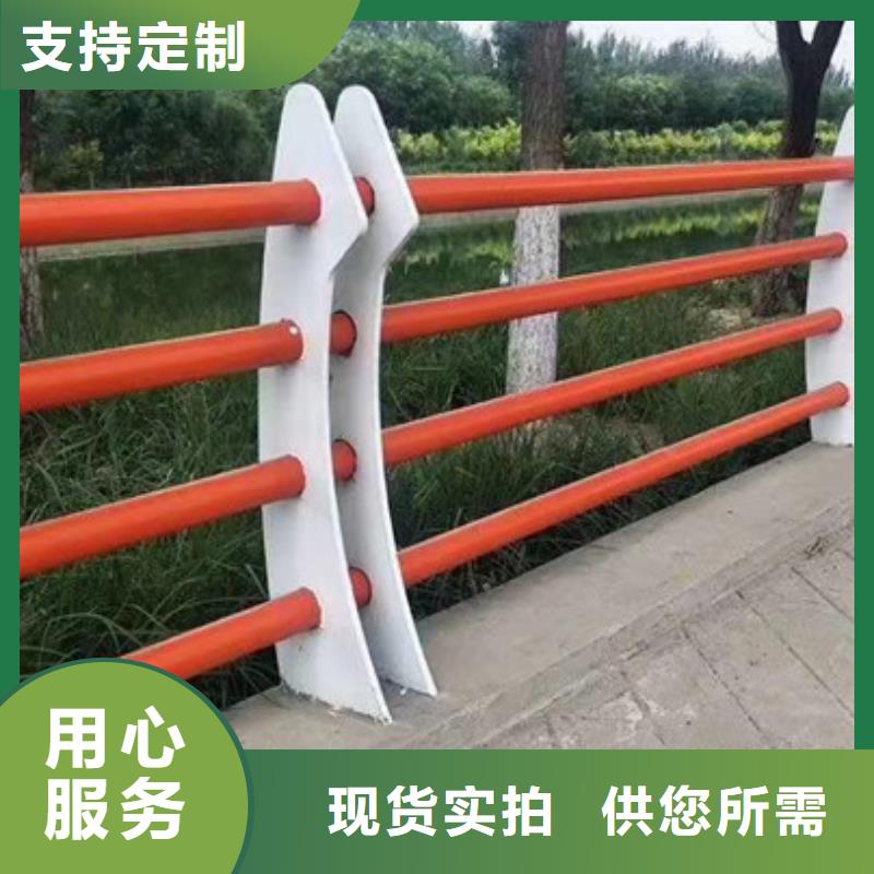 护栏道路护栏按需设计
