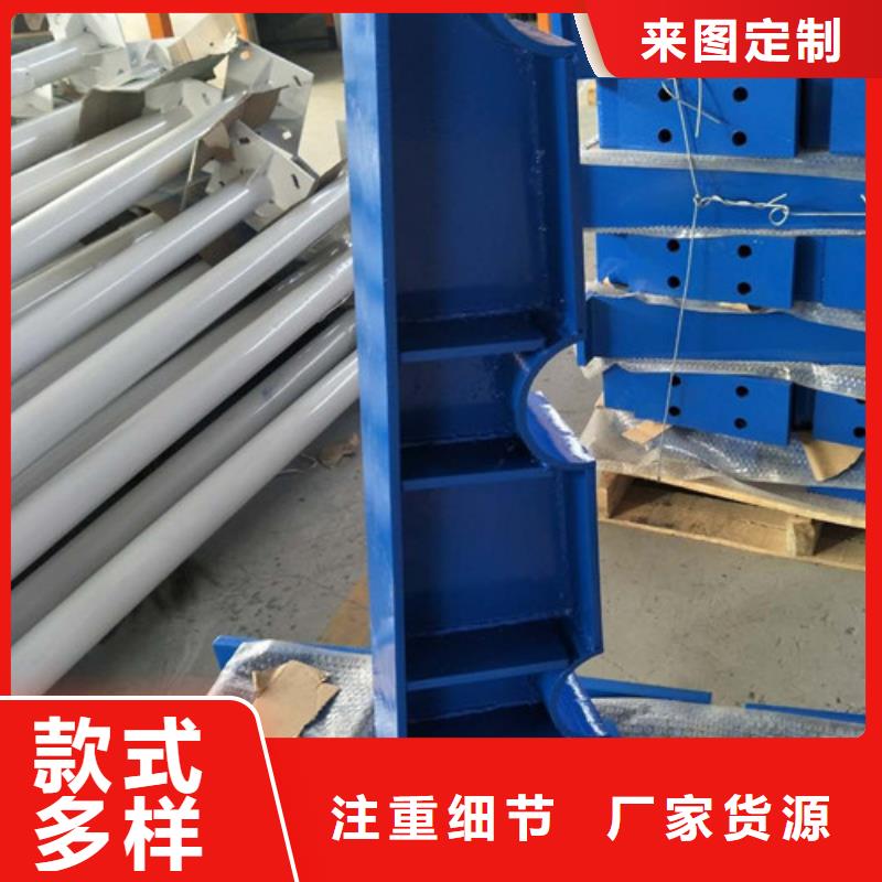 护栏道路护栏按需设计