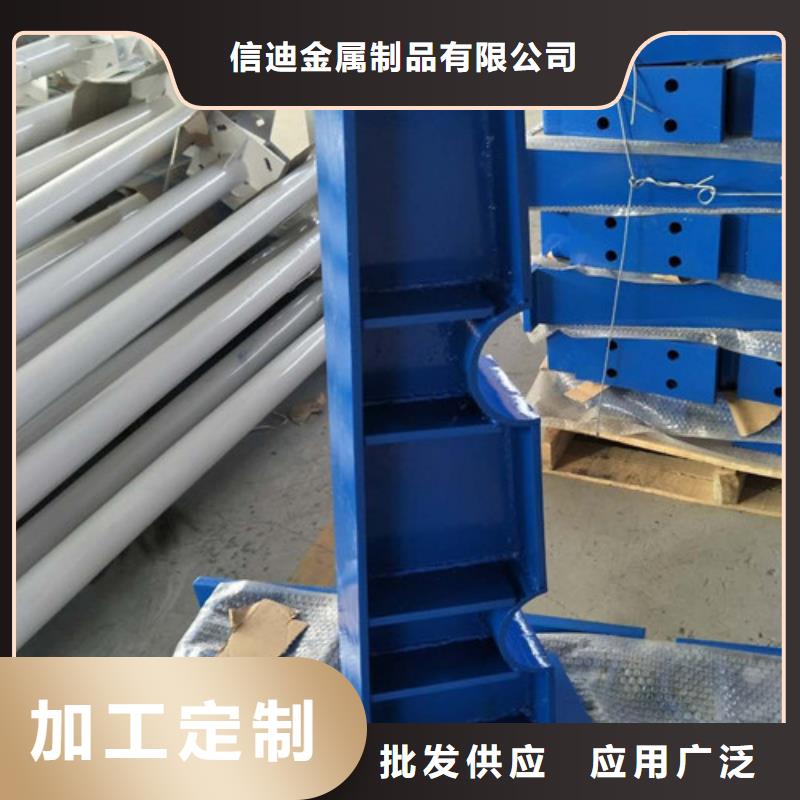 护栏道路护栏按需设计