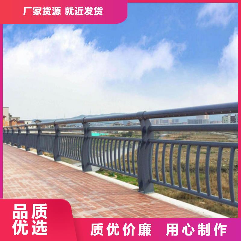 护栏道路护栏按需设计