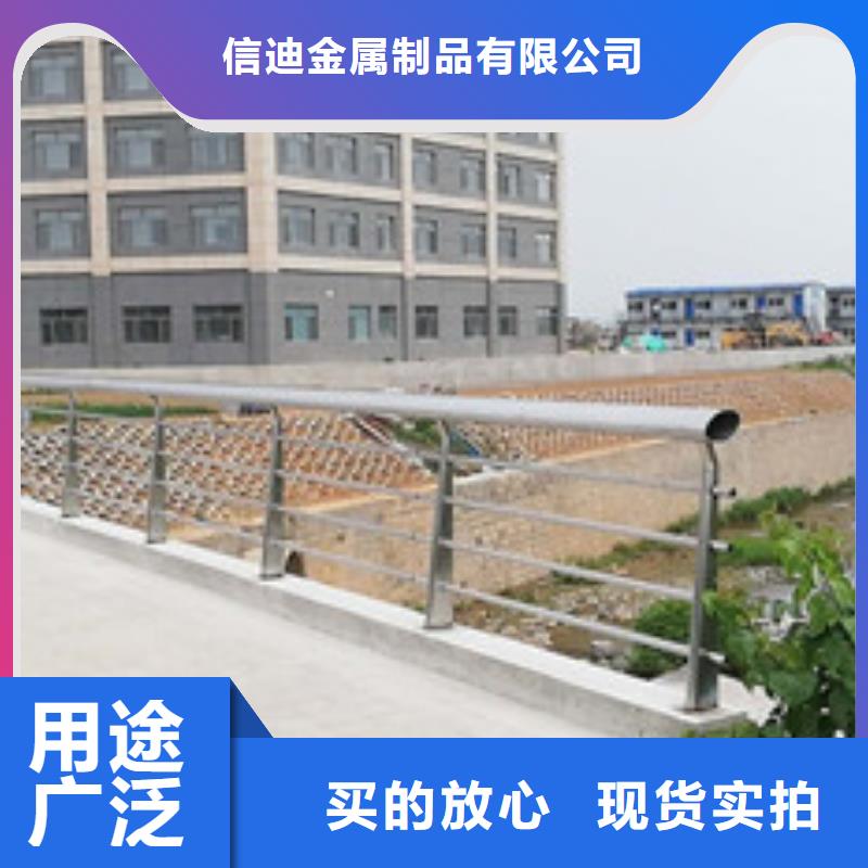 护栏道路护栏按需设计