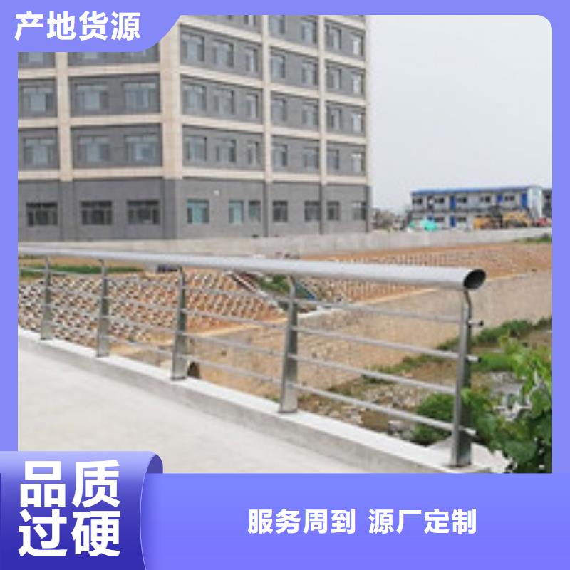 护栏道路护栏按需设计