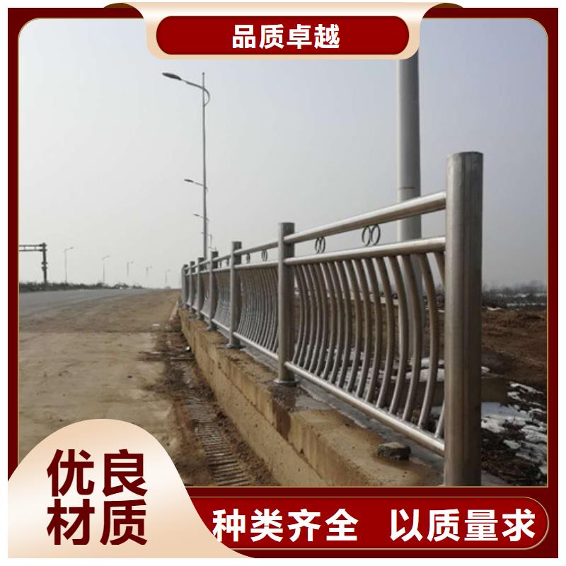 护栏道路护栏按需设计