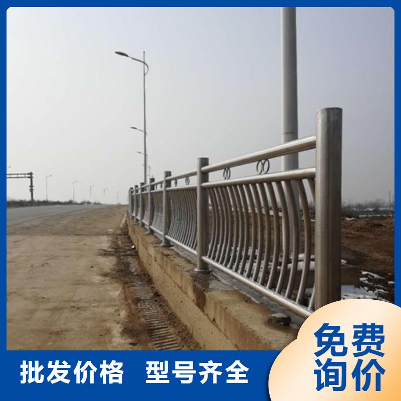 护栏道路护栏按需设计