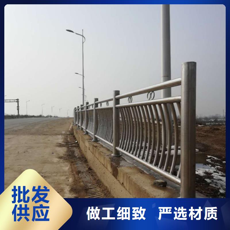 护栏道路护栏按需设计