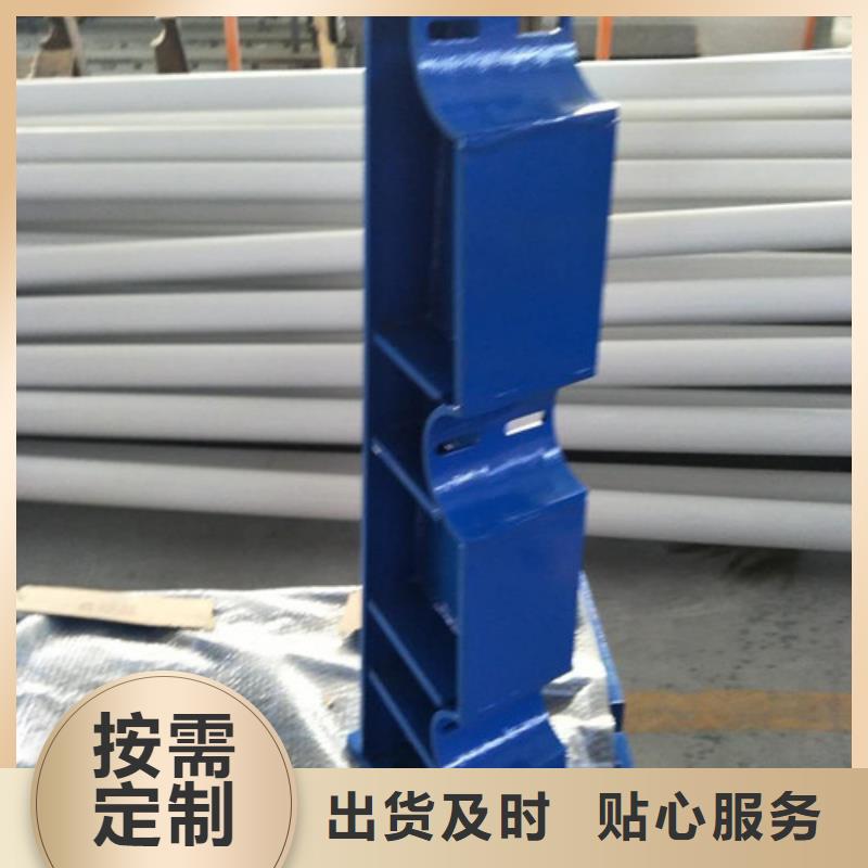 护栏道路护栏按需设计