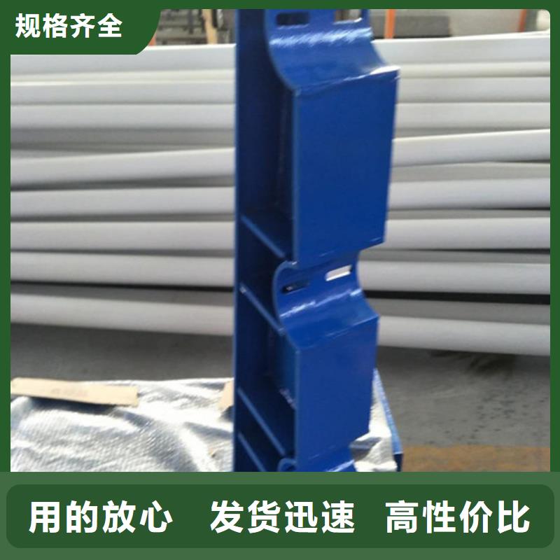 护栏道路护栏按需设计