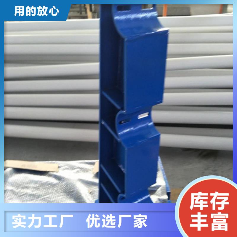 护栏道路护栏按需设计