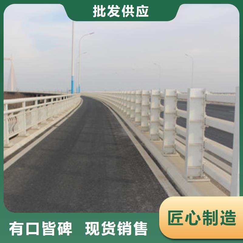 护栏道路护栏按需设计