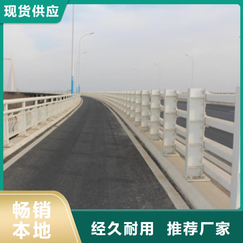 护栏道路护栏按需设计