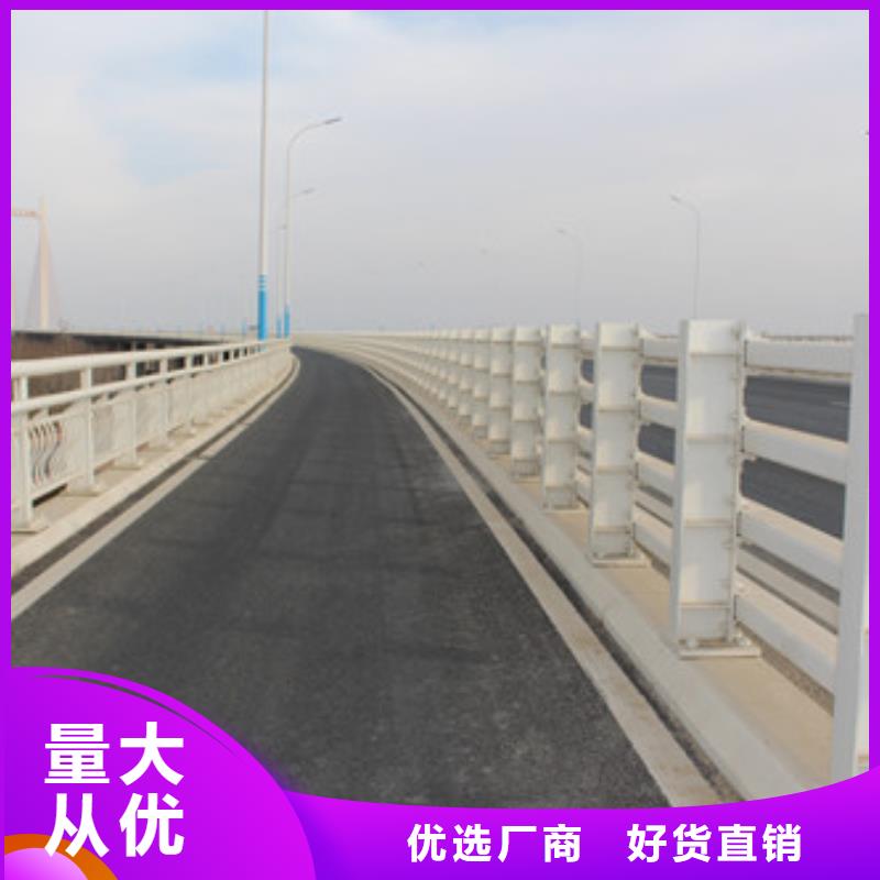 护栏道路护栏按需设计
